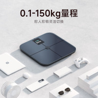 小米米家体脂秤S400 Pro彩屏智能电子秤人体秤体重秤高精准电子称健康