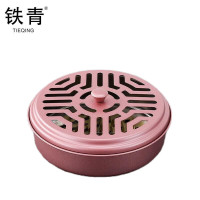铁青蚊香工具盒M10 个 粉红色
