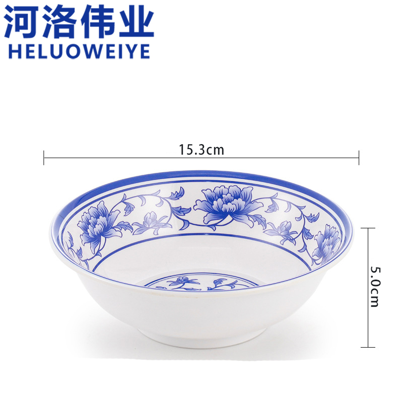 河洛伟业高清大图