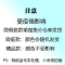 闪电客加宽90cm瑜伽垫加长 滑健身垫男女士加厚15mm家用瑕疵跳绳运动毯