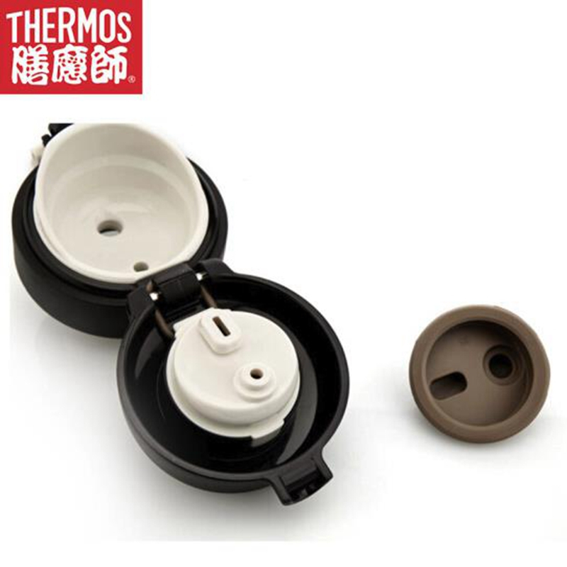 THERMOS膳魔師高真空不锈钢400ml 保温杯TCMB-400 SAX(蓝色)