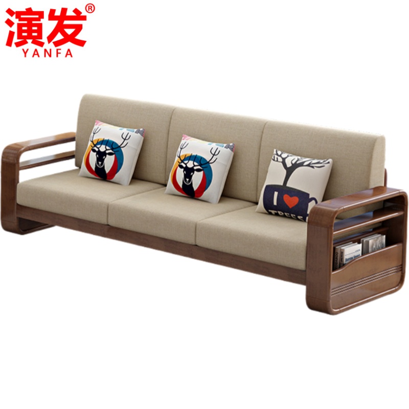 演 发 实木沙发单人 张高清大图