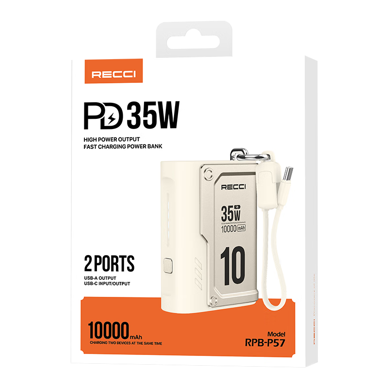 锐思RECCI[3C认证][可上飞机]移动电源一万毫安多接口充电宝支持苹果15/16兼容安卓华为 RPB-P57米色高清大图