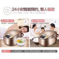 美的电饭煲 MB-WRS4099A 4L 不锈钢外壳 智能 24小时预约电饭锅 立体式加热 不粘涂层内胆