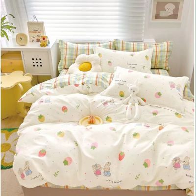 吉祥三宝家纺纯棉四件套全棉床品套件 床上用品学生宿舍三件套纯棉被套床单枕套 染指流年 1.5m-1.8m床(四件套）