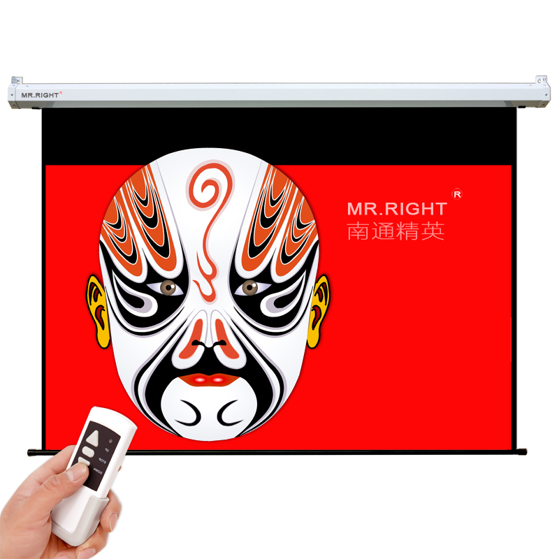 南通精英(MR.RIGHT) 100英寸4:3电动遥控幕布 投影仪幕布 投影幕 电动幕布投影配件 投影仪配件