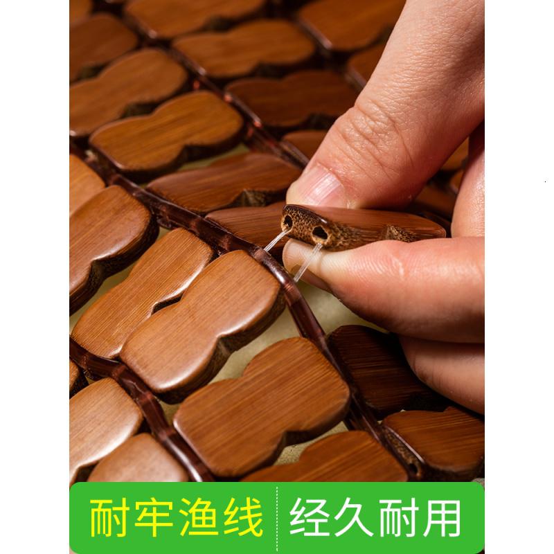 家柏饰(CORATED)夏天竹坐垫椅子座垫办公室久坐椅垫屁股垫子家用屁垫透气夏季凉垫高清大图