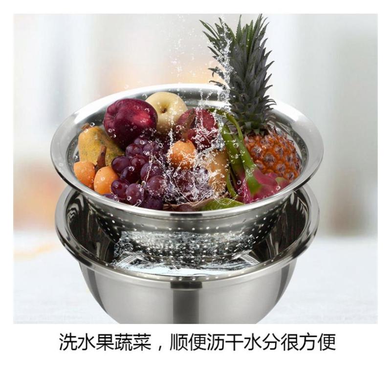 欧锐铂多米来 米筛两件套ORB-068 家用厨房网筛