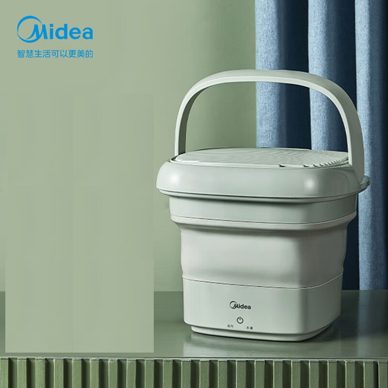 美的(Midea)折叠迷你洗衣机MX-ZDXG014.5L