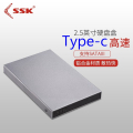 ssk飚王 金属移动硬盘盒 2.5英寸SATA 笔记本固态外接硬盘盒子 C600（Type-c接口）