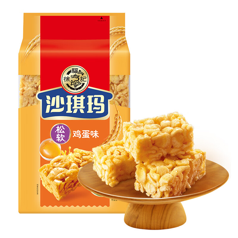 徐福记沙琪玛526g/袋