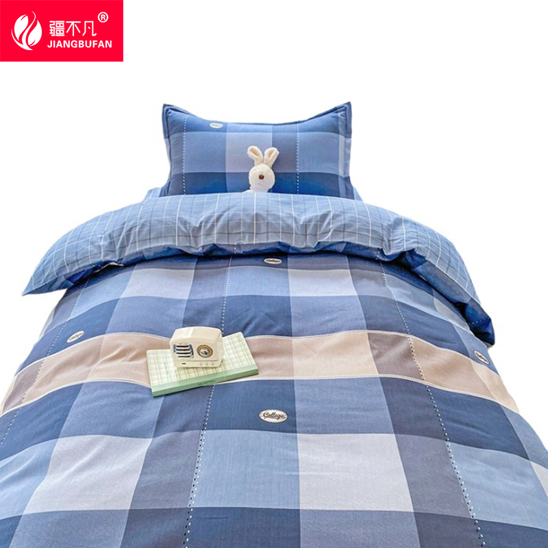 【疆不凡】床品三件套JBF-10套