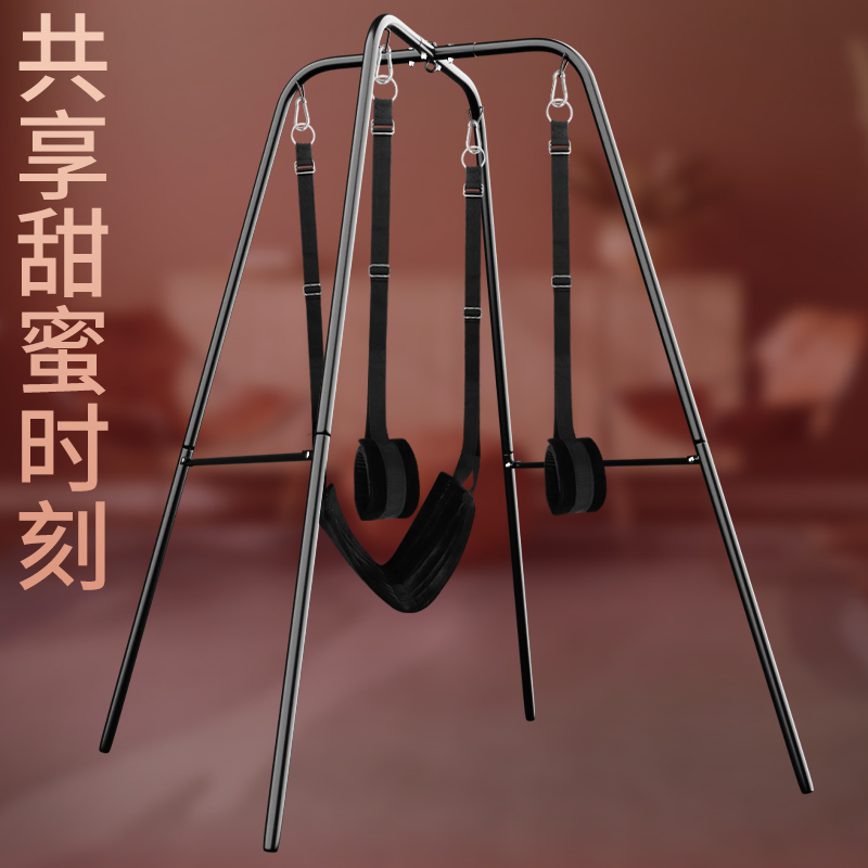 调情趣用品sm捆绑绳手铐另类玩具性用具夫妻调教套装工具道具秋千高清大图
