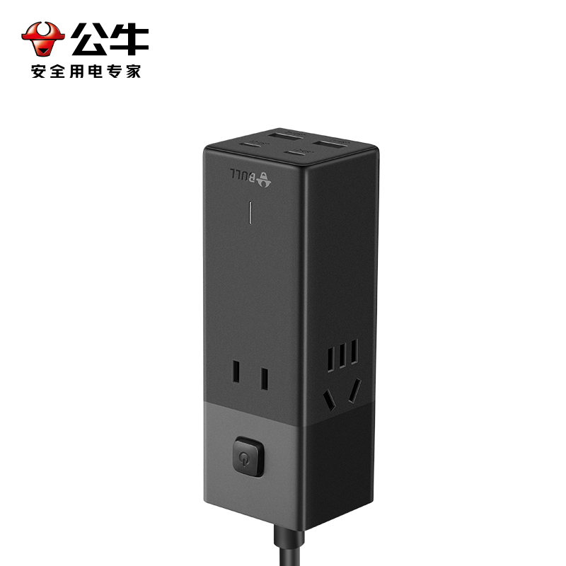 公牛bullMCB303盒装卵石灰30W便携插座3*1.0-1.5m高清大图
