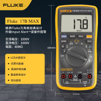 福禄克（FLUKE）17B MAX-01 数字万用表 掌上型多用表 万能表电流表 17B+升级款