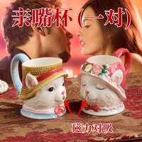天生一对闺蜜新婚礼品婚庆送礼结婚创意实用个性婚房装饰摆件
