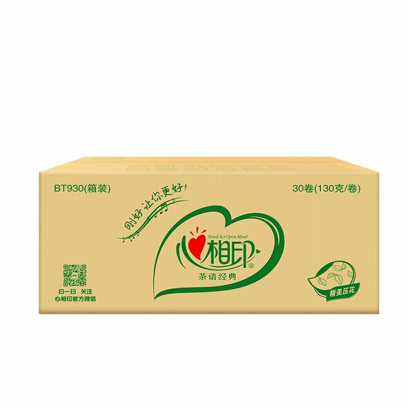心相印BT930(箱装) 心相印茶语经典130克30粒装四层茶叶压花卷筒卫生纸高清大图