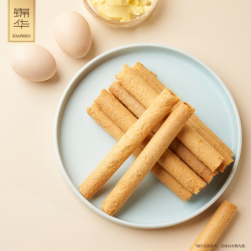 锦华经典原味鸡蛋卷礼盒539g高清大图