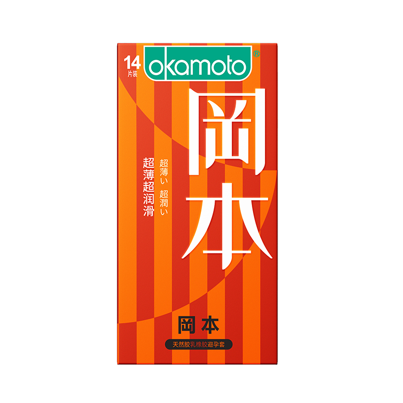 苏宁自营岡本超薄避孕套超润滑 39片装装男用延时计生用品 情趣安全套高清大图