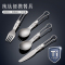 莱柏顿户外露营野炊多功能叉勺纯钛便携折叠汤勺钛餐具刀叉勺子套装筷子