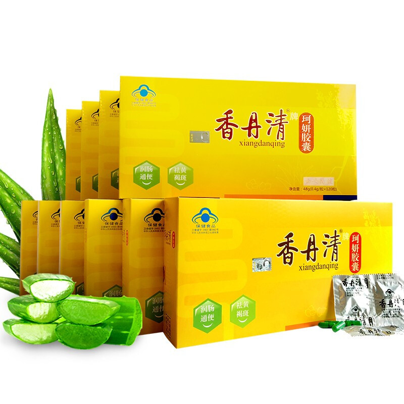 120粒香丹清牌珂妍胶囊04g120粒盒改善胃肠道功能润肠通便祛黄褐斑