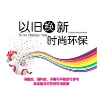 [二手95新]Apple苹果平板 iPad 10 第10代 WIFI版 蓝色 64GB 10.2英寸屏 2022款 国行