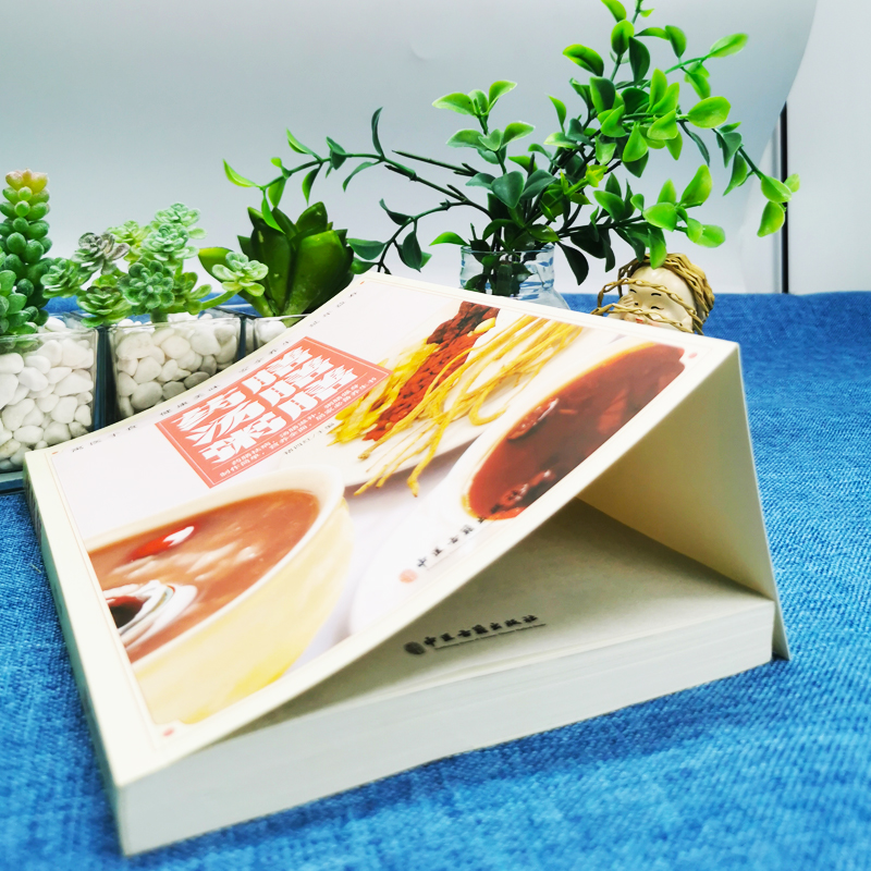 [正版]共2册 本草纲目中药煲汤养生速查全书+国医大师的养生汤 药膳汤膳粥膳食疗菜谱 中医食疗药膳大全书籍 汤疗调理保健高清大图