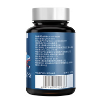 每优健萃 钙维D软胶囊 1g/粒*100粒 液体钙 成人钙矿物质瓶装