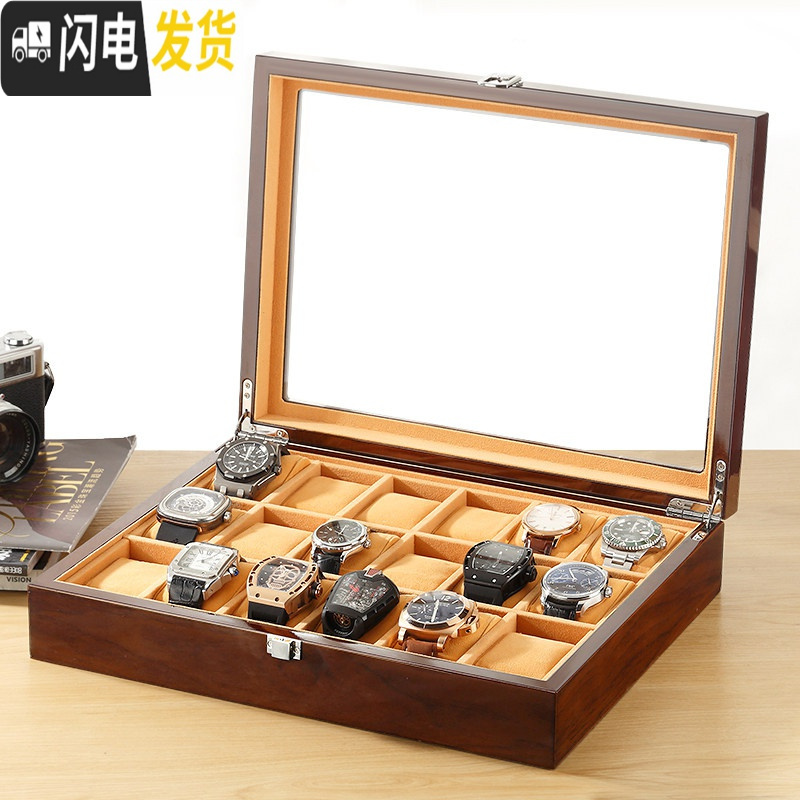 三维工匠手表盒首饰收纳盒子玻璃天窗木质制腕表收藏箱手表展示盒 棕木纹表盒【18表位】