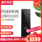 戴尔（DELL）成就V3470/灵越3471 迷你台式机家用上网办公电脑主机 九代四核 I3-9100 4GB 256G 无线 WIFI 蓝牙 三年上门 定制版