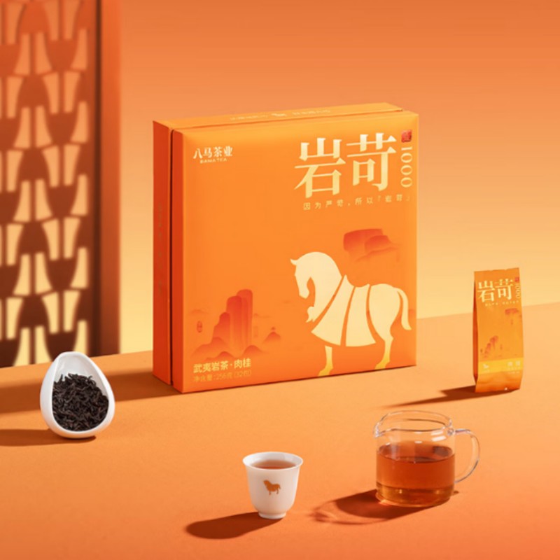 八马茶业岩苛 特级送礼茶叶 礼盒装[岩苛1000]肉桂256g高清大图