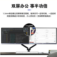 AOC办公显示器台式电脑屏24英寸AH-IPS高清27笔记本24B1XH5/BS