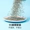 小佩5合1混合猫砂豆腐猫砂膨润土砂活性炭除臭宠物用品共4包28升 7L*4包