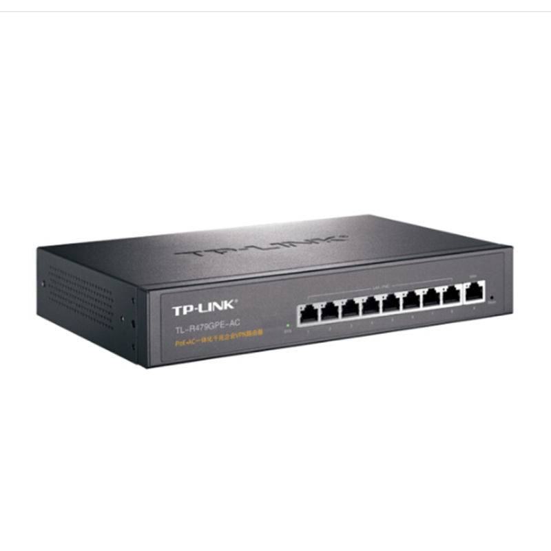 TP-LINK TL-R479GPE-AC PoE供电·AP管理一体化企业级千兆VPN路由器