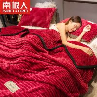 加厚珊瑚绒毛毯冬季小毯子被子法兰绒保暖宿舍床单人办公室午睡毯 深红 70X100cm午休毯-约0.4斤