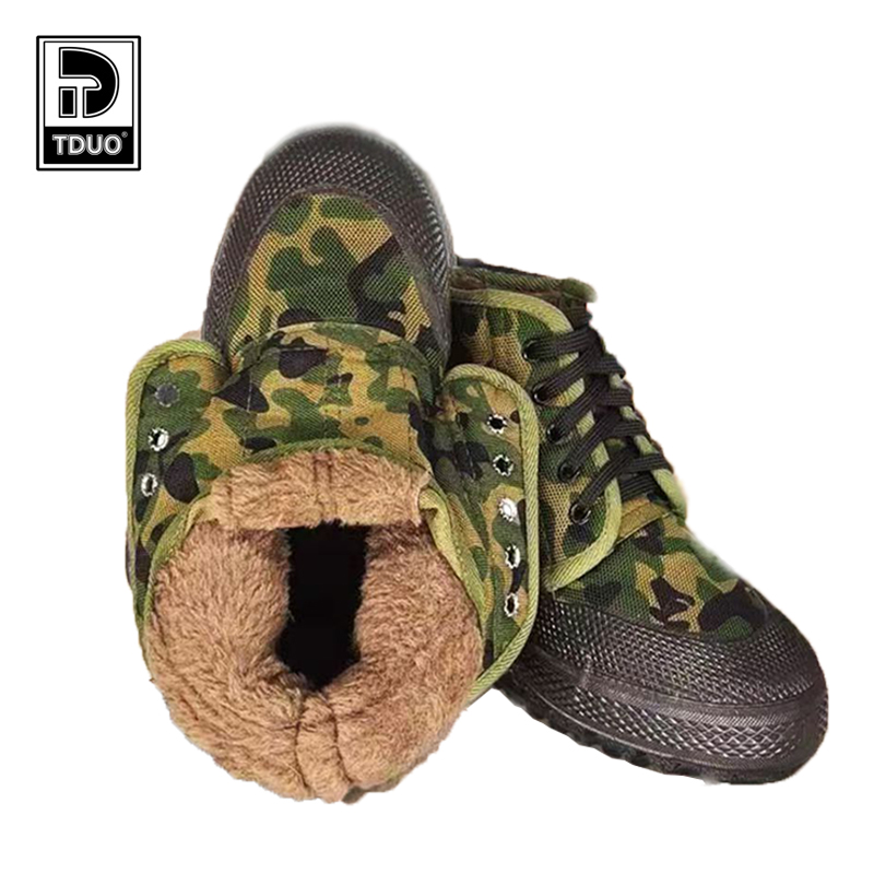 TDUO 冬天加绒加厚款解放鞋 T3530 双高清大图