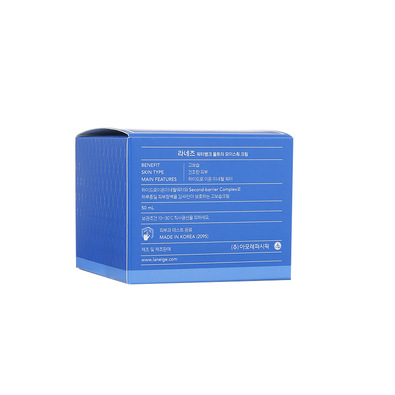 Laneige水庫凝肌深層滋潤保濕乳霜50ml