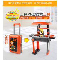 收纳便携儿童厨房小伶玩具女孩仿真旅行工具箱过家家生日套装 拉杆手提工具箱