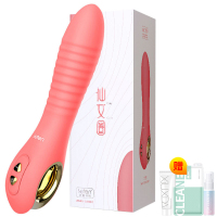 雷霆暴风仙女圈芭蕾顺滑款震动按摩棒女用品自慰器刺激阴蒂高潮女性用品防水静音振动棒学生av成人按摩器情趣用品情侣系列