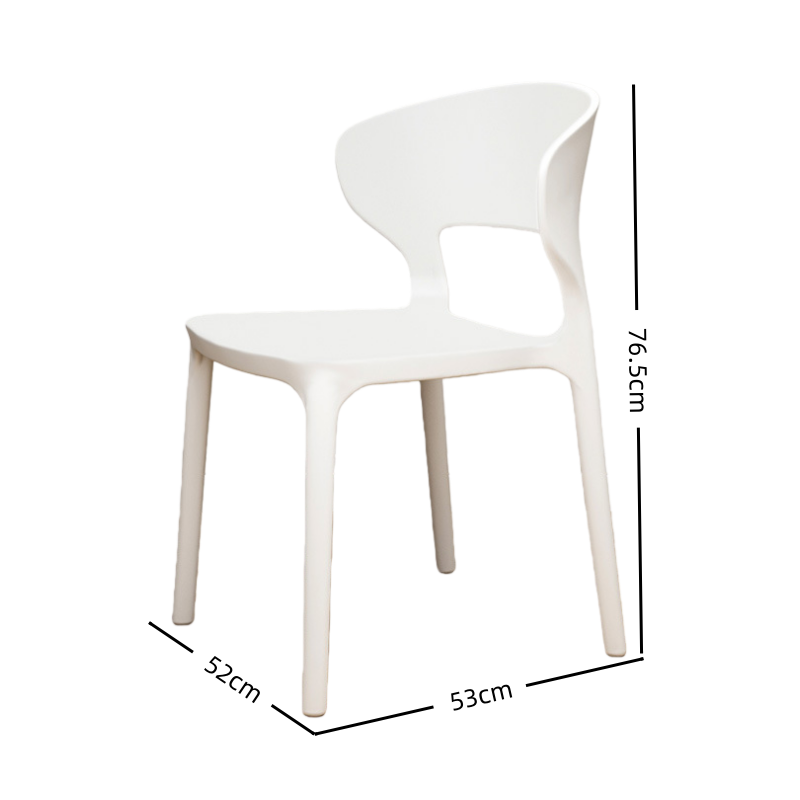璎蕙 塑料椅子52cm 把高清大图