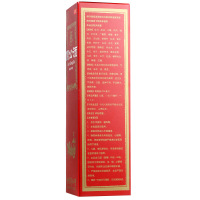 同仁堂 国公酒(精装) 656ml 关节疼痛手足麻木散风祛湿舒筋活络腰腿疼痛