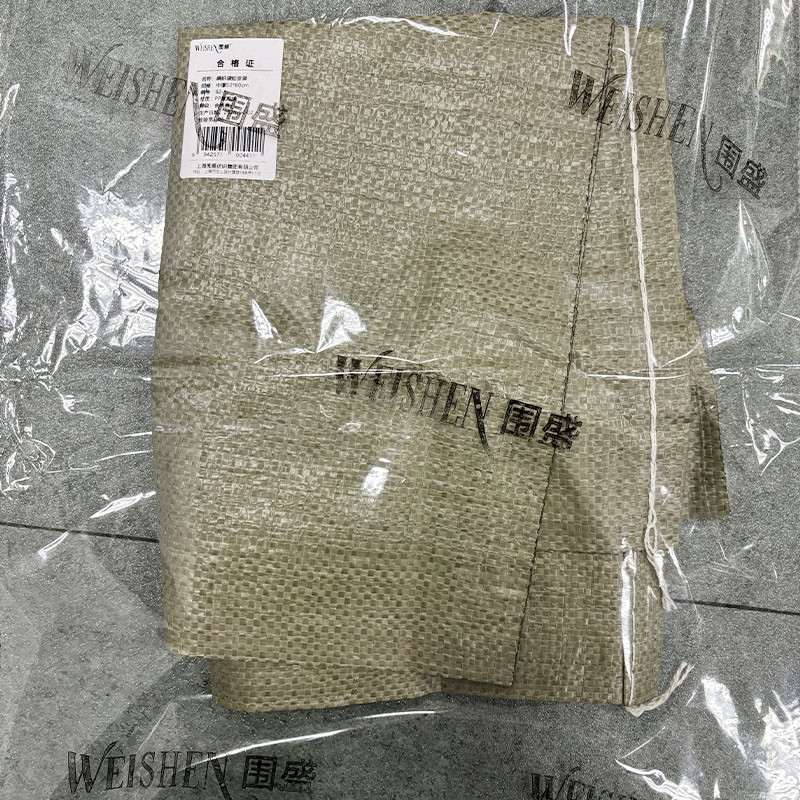 围盛 编织袋蛇皮袋 中厚50*80cm 个高清大图
