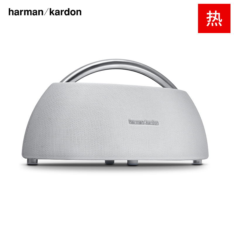 Harman/Kardon哈曼卡顿 GO+PLAY 边走边唱蓝牙音箱 白色