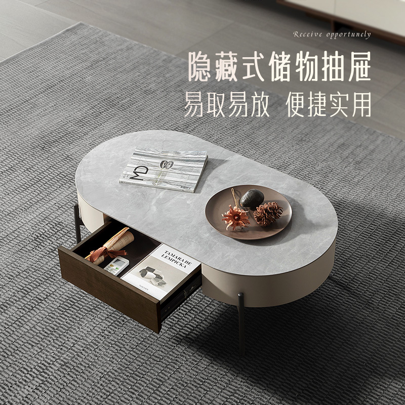 顾家家居现代简约哑光茶几角几高级意式客厅小户型家具组合pt706030天