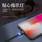 网红同款磁吸数据线苹果安卓type-c充电线vivo华为oppo手机快充闪充数据线
