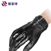 耀豪坤绵羊皮手套加绒防寒手套yhst1/双