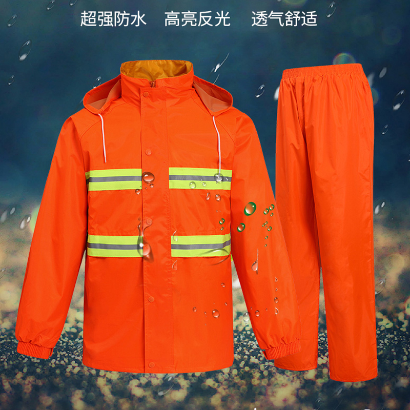 耐磨 环卫工人专用 雨衣雨裤套装 防水 反光 防暴雨 保洁长款劳保清洁工高清大图