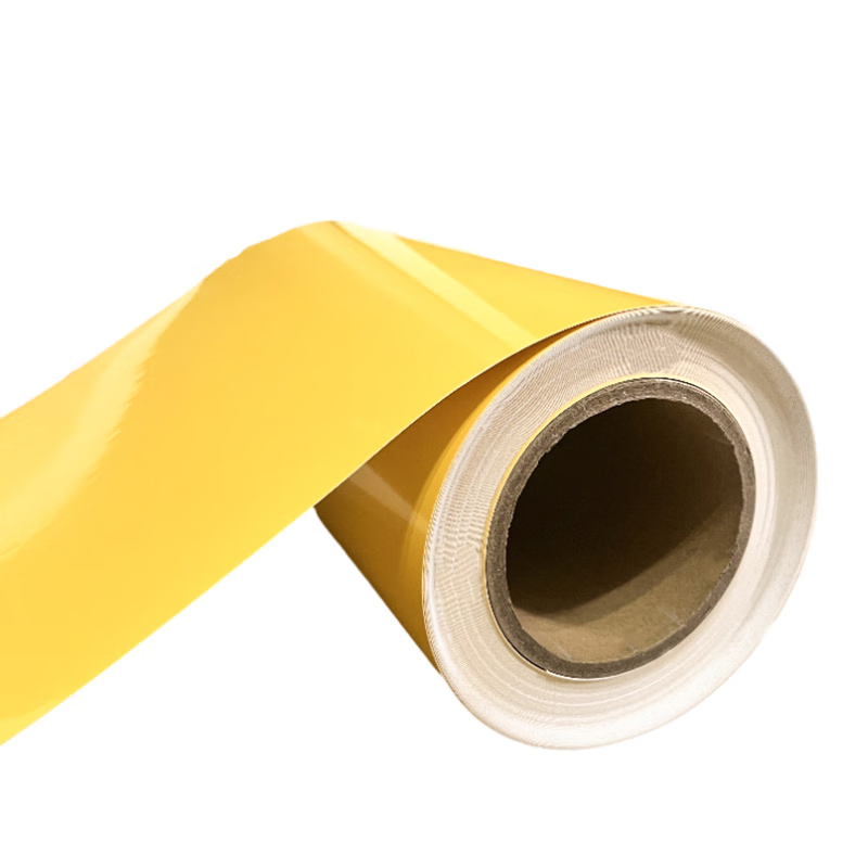 植巾 JT510 260mm*25m 标签胶贴 (计价单位:卷) 黄色高清大图