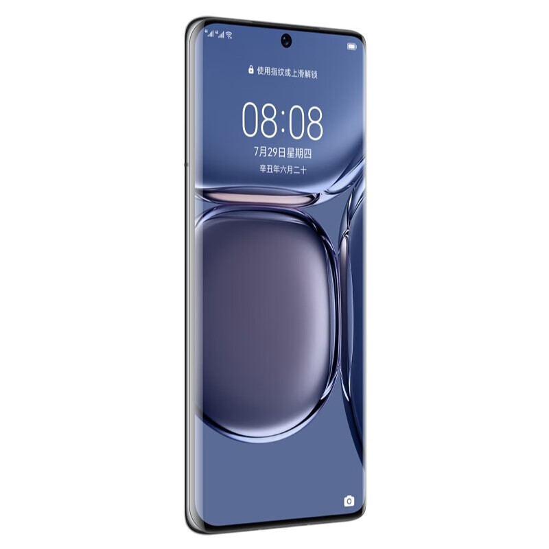 华为P50 Pro 4G 骁龙 8GB+256GB 曜金黑 原色双影像单元 移动联通全网通手机