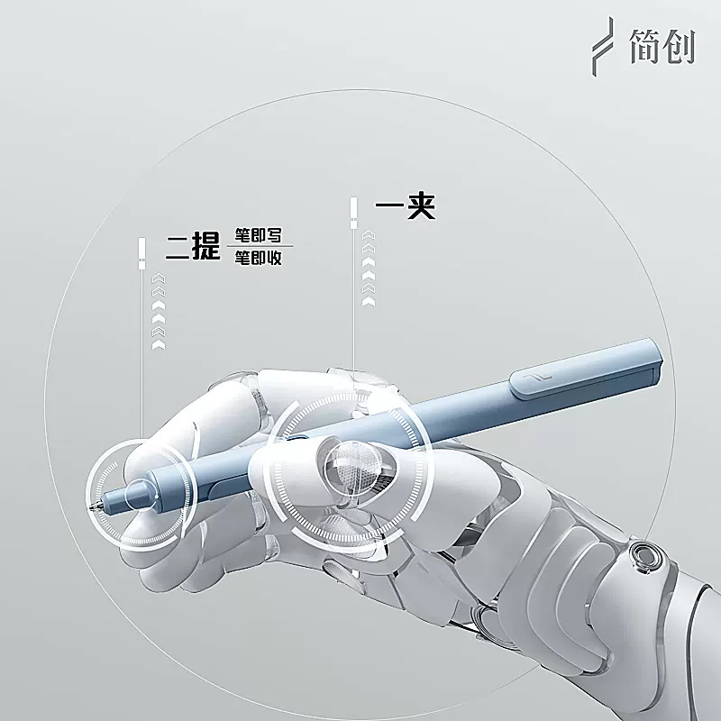 绿彩虹光简创提拉笔按动中性笔黑科技网红高颜值刷题笔学生考试专用0.5速干黑色水性碳素笔初中生按动式自动签字笔